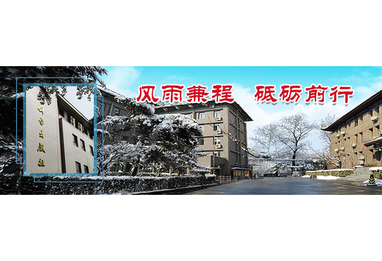 以人為本，成就卓越：一次客戶滿意度提升的旅程。