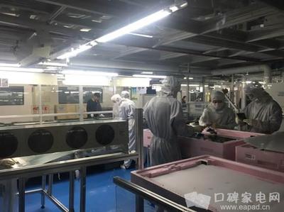樂(lè)迷探秘青島冠捷超級(jí)工廠 直擊電視下線全流程與家用電器安裝服務(wù)保障