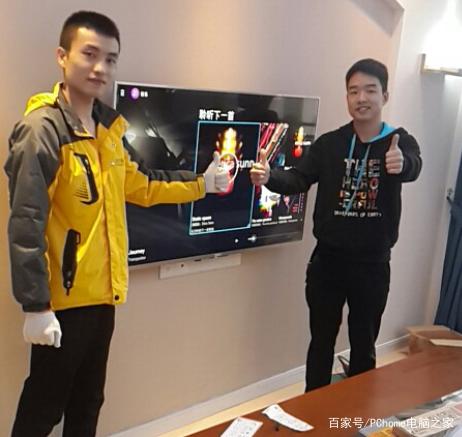 雙十一家電服務(wù)戰(zhàn)打響，蘇寧幫客連出大招——家庭安裝服務(wù)升級(jí)背后的邏輯